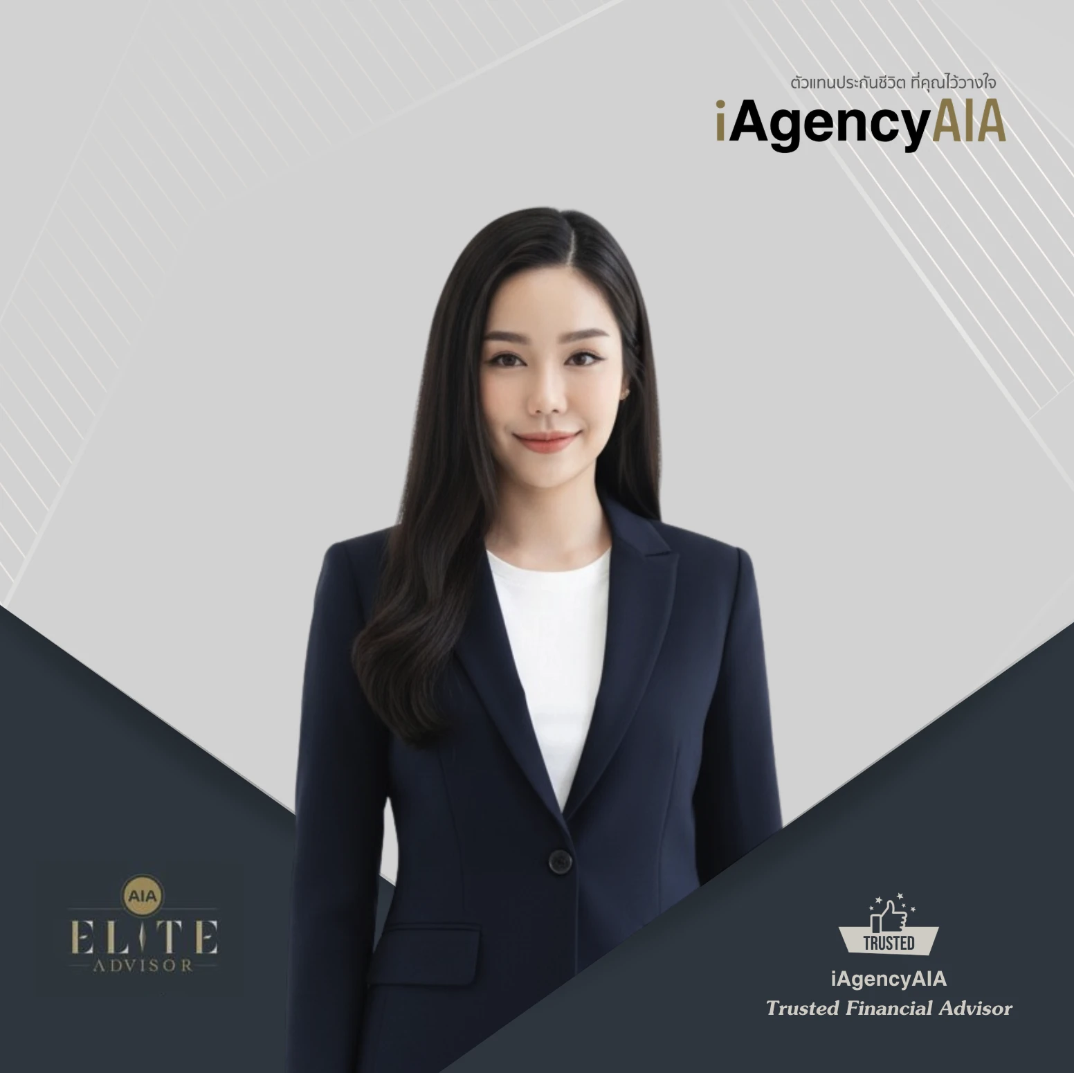 ดลฤดี สกุลเสาวภาคย์กุล (Dear) ที่ปรึกษาด้านความมั่งคั่ง MDRT AIA Prestige