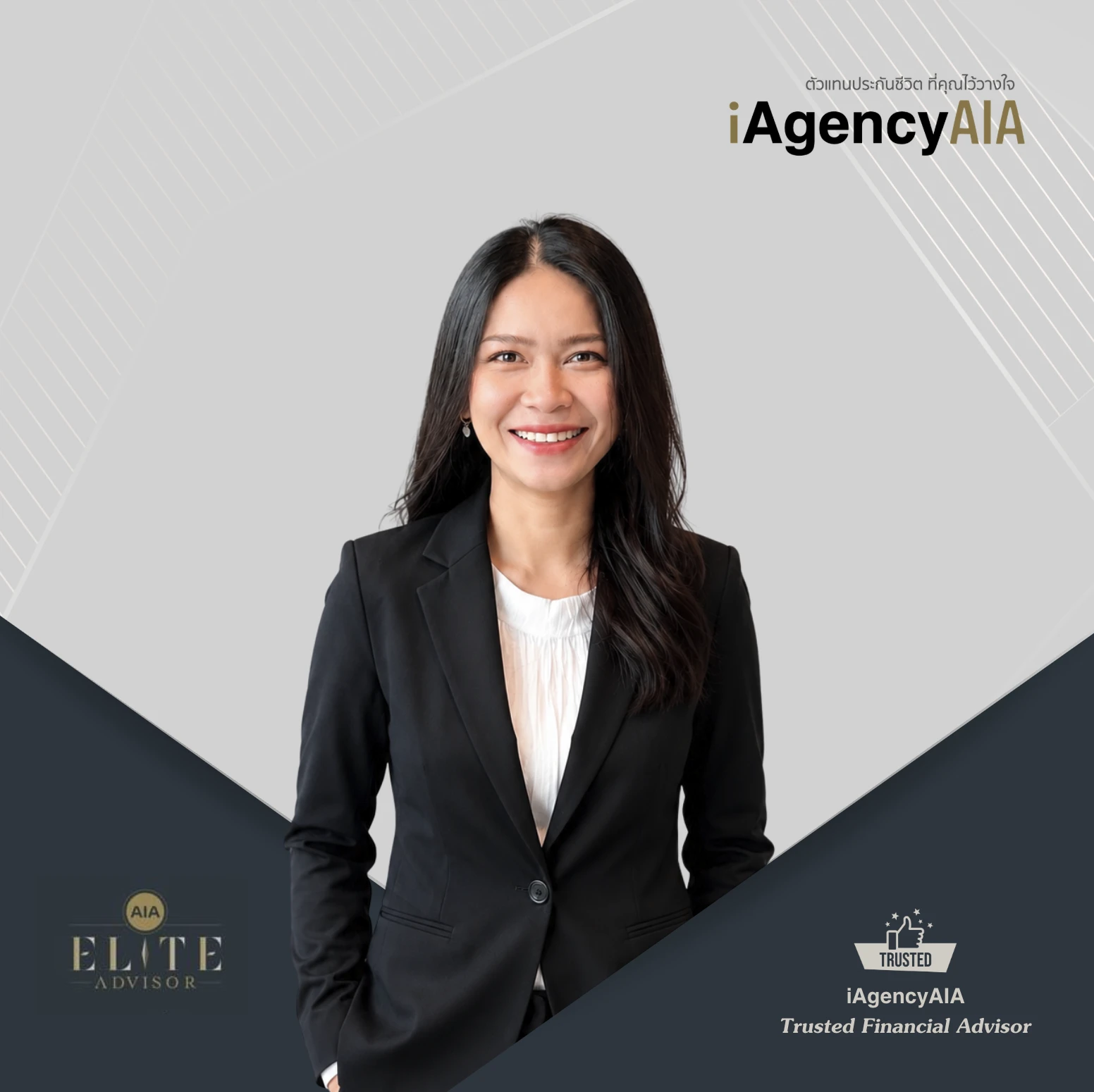 ณิชารัตน์ พงษ์พัชระกุลวุฒิ (May) ผู้จัดการ iAgencyAIA